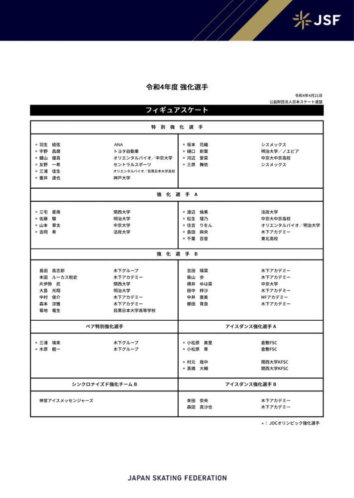 中国导演胡雪桦也鼓励海外求学的中国学子们，一定要努力创作好的故事，即使经济不好导致找投资变难，但只要有好的剧本，还是不会被埋没